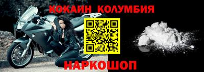 спиды Бугуруслан