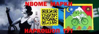 спиды Бугуруслан
