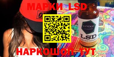 спиды Бугуруслан