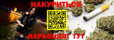 спиды Бугуруслан
