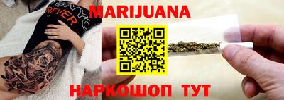 спиды Бугуруслан