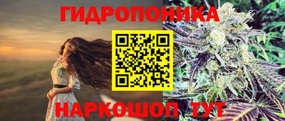 мефедрон VHQ Бузулук