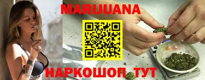 спиды Бугуруслан