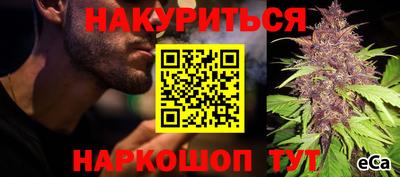 спиды Бугуруслан