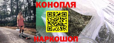 мефедрон VHQ Бузулук