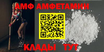 мефедрон VHQ Бузулук