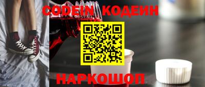 спиды Бугуруслан