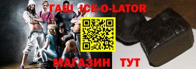 мефедрон VHQ Бузулук
