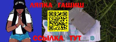 спиды Бугуруслан