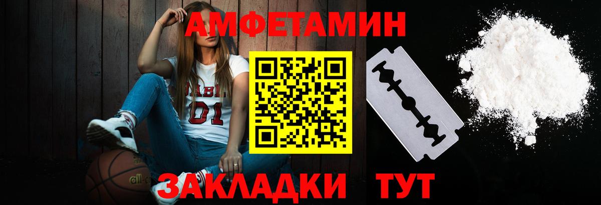 Метамфетамин кристалл  Вход с VPN  Метамфетамин кристалл  Кропоткин 